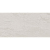 tumb 1 - Energy Crema Керамогранит кремовый SG50003222R 60х119,5 полированный