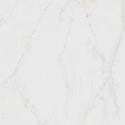 Астория Керамогранит белый лаппатированый SG453602R 50,2х50,2 (Орел)