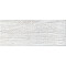 Боско Керамогранит светло-серый SG410320N 20,1х50,2 (Орел)