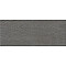 Боско Керамогранит темный SG410420N 20,1х50,2 (Орел)