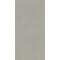 Джиминьяно Керамогранит серый матовый обрезной DD519320R 60х119,5