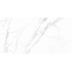 tumb 1 - Carrara Blanco PRO Керамогранит белый 60х120 матовый R11Soft