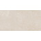 French Crema Керамогранит кремовый 60x120 Полированный