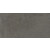 Смарт Грис Керамогранит серый SG50001820R 59,5х119,1 матовый cтруктурный