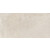 Смарт Марфил ПРО Керамогранит бежевый SG50001620R 59,5х119,1 матовый cтруктурный R10/B
