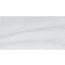 Urban Dazzle Bianco Керамогранит белый 60x120 лаппатированный