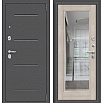 tumb 1 - ДС Porta S-2 104/П61 Cappuccino Veralinga R/Антик Серебро 205*98 Правая
