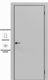 Дверь межкомнатная Порта-50 4AB Полипропилен, Nardo Grey в комплекте с врезанной черной магнитной защелкой, глухая, кромка алюминиевая черная матовая, каркасно-щитовая