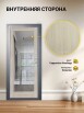 Дверь входная Porta T4 403/П15 Букле Графит/Cappuccino Veralinga, 2 замка, с ночной задвижкой