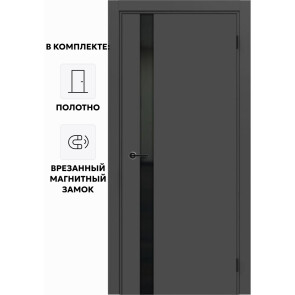 Дверь межкомнатная Порта ПТА-51 B ПЭТ, Shellac Graphite в комплекте с врезанной черной магнитной защелкой, глухая, каркасно-щитовая