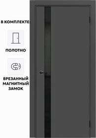 Дверь межкомнатная Порта ПТА-51 B ПЭТ, Shellac Graphite в комплекте с врезанной черной магнитной защелкой, глухая, каркасно-щитовая