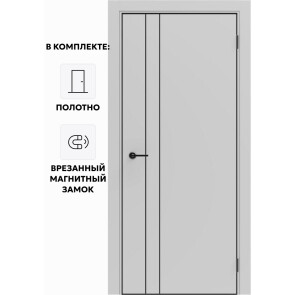Дверь межкомнатная Порта-58 4AB ПЭТ, Shellac Grey в комплекте с врезанной черной магнитной защелкой, глухая, кромка алюминиевая черная матовая, каркасно-щитовая