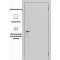 Дверь межкомнатная Порта ПТА-50 B ПЭТ, Shellac Grey в комплекте с врезанной черной магнитной защелкой, глухая, каркасно-щитовая