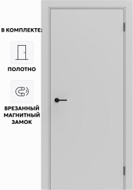 Дверь межкомнатная Порта ПТА-50 B ПЭТ, Shellac Grey в комплекте с врезанной черной магнитной защелкой, глухая, каркасно-щитовая