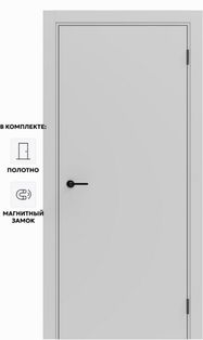 Дверь межкомнатная Порта ПТА-50 B ПЭТ, Shellac Grey в комплекте с врезанной черной магнитной защелкой, глухая, каркасно-щитовая