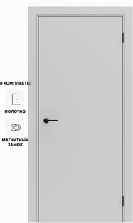 Дверь межкомнатная Порта ПТА-50 B ПЭТ, Shellac Grey в комплекте с врезанной черной магнитной защелкой, глухая, каркасно-щитовая