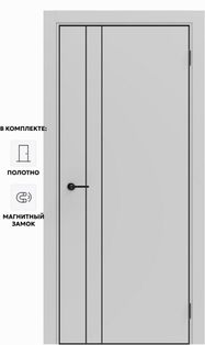 Дверь межкомнатная Порта-58 4AB ПЭТ, Shellac Grey в комплекте с врезанной черной магнитной защелкой, глухая, кромка алюминиевая черная матовая, каркасно-щитовая