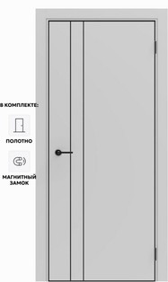 Дверь межкомнатная Порта-58 4AB ПЭТ, Shellac Grey в комплекте с врезанной черной магнитной защелкой, глухая, кромка алюминиевая черная матовая, каркасно-щитовая