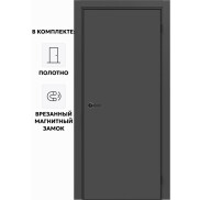 Дверь межкомнатная Порта-50 4AB ПЭТ, Shellac Graphite в комплекте с врезанной черной магнитной защелкой, глухая, кромка алюминиевая черная матовая, каркасно-щитовая