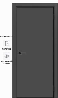Дверь межкомнатная Порта-50 4AB ПЭТ, Shellac Graphite в комплекте с врезанной черной магнитной защелкой, глухая, кромка алюминиевая черная матовая, каркасно-щитовая