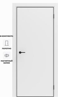 Дверь межкомнатная Порта-50 4AB ПЭТ, Shellac White в комплекте с врезанной черной магнитной защелкой, глухая, кромка алюминиевая черная матовая, каркасно-щитовая