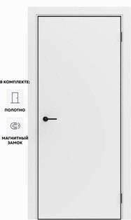 Дверь межкомнатная Порта-50 4AB ПЭТ, Shellac White в комплекте с врезанной черной магнитной защелкой, глухая, кромка алюминиевая черная матовая, каркасно-щитовая
