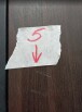 Дверь входная Porta S-3P 51/П61 Almon 28/Bianco Veralinga/Reflex, 2 замка, с ночной задвижкой
