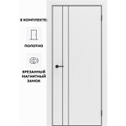 Дверь межкомнатная Порта-58 4AB ПЭТ, Shellac White в комплекте с врезанной черной магнитной защелкой, глухая, кромка алюминиевая черная матовая, каркасно-щитовая