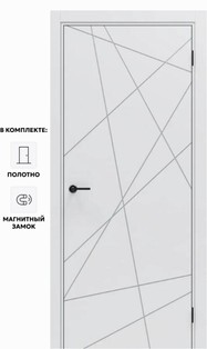Дверь межкомнатная Порта ПТА-15 B ПЭТ, Shellac White в комплекте с врезанной черной магнитной защелкой, глухая, каркасно-щитовая