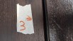 Дверь входная Porta M-3 4.П23\4 Almon/Wenge Veralinga, 2 замка, с ночной задвижкой