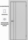 Дверь межкомнатная Порта-58 4AB ПЭТ, Shellac Grey в комплекте с врезанной черной магнитной защелкой, глухая, кромка алюминиевая черная матовая, каркасно-щитовая