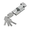 Цилиндр ключ/фиксатор Bravo FZZ-6.3S 56(28/28) Chrome (алюм., 3 ключа)