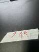Дверь входная Optim Z-2 Муар черный/Белый, с зеркалом, 2 замка, с ночной задвижкой