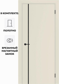 Дверь межкомнатная Порта ПТА-50.11 B ПЭТ, Shellac Cream в комплекте с врезанной черной магнитной защелкой, глухая, каркасно-щитовая