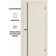 Дверь межкомнатная Порта ПТА-50.11 B ПЭТ, Shellac Cream в комплекте с врезанной черной магнитной защелкой, глухая, каркасно-щитовая