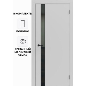 Дверь межкомнатная Порта ПТА-51 B ПЭТ, Shellac Grey в комплекте с врезанной черной магнитной защелкой, глухая, каркасно-щитовая