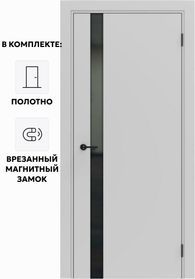 Дверь межкомнатная Порта ПТА-51 B ПЭТ, Shellac Grey в комплекте с врезанной черной магнитной защелкой, глухая, каркасно-щитовая