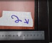 Дверь входная Optim Эконом Антик Медь/Л-11 (ИталОрех), 1 замок
