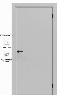 Дверь межкомнатная Порта-50 B Полипропилен, Nardo Grey в комплекте с врезанной черной магнитной защелкой, глухая, каркасно-щитовая