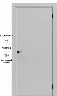 Дверь межкомнатная Порта-50 B Полипропилен, Nardo Grey в комплекте с врезанной черной магнитной защелкой, глухая, каркасно-щитовая