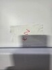 ДC Bravo R-2 Аура Kale (104/Б0) Off-white/Шагрень белая 205*86 Правая уценка