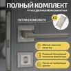 Комплект фурнитуры матовый никель, Ручка дверная Blade с магнитной защелкой, петлями бабочка, сантехнической заверткой