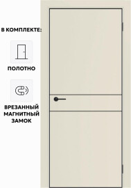 Дверь межкомнатная Порта-52 4AB ПЭТ, Shellac Cream в комплекте с врезанной черной магнитной защелкой, глухая, кромка алюминиевая черная матовая, каркасно-щитовая