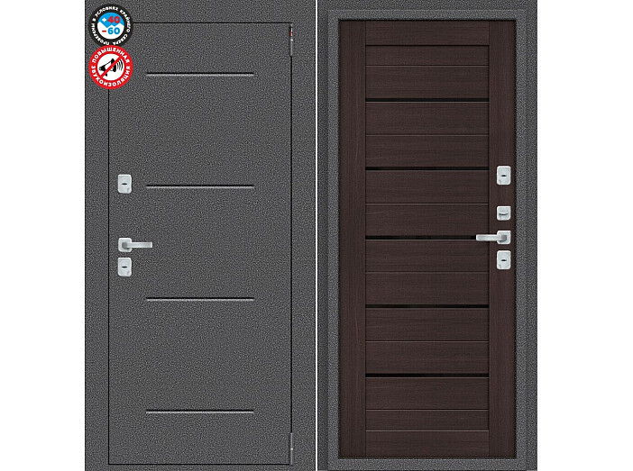 Дверь входная Porta T2 104/П22 с терморазрывом Антик Серебро/Wenge Veralinga, 2 замка, с ночной задвижкой