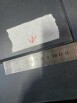 Дверь входная PP ВМ-103 Серый Винорит/Белый софт, 2 замка, с ночной задвижкой