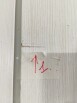 Дверь входная Porta S-2P 109/П29 Антик серебро/Bianco Veralinga, 2 замка, с ночной задвижкой