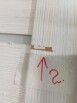 Дверь входная Porta S-2P 109/П29 Антик серебро/Bianco Veralinga, 2 замка, с ночной задвижкой