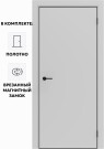 Дверь межкомнатная Порта-50 4AB ПЭТ, Shellac Grey в комплекте с врезанной черной магнитной защелкой, глухая, кромка алюминиевая черная матовая, каркасно-щитовая