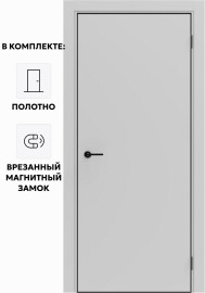 Дверь межкомнатная Порта-50 4AB ПЭТ, Shellac Grey в комплекте с врезанной черной магнитной защелкой, глухая, кромка алюминиевая черная матовая, каркасно-щитовая