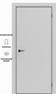Дверь межкомнатная Порта-50 4AB ПЭТ, Shellac Grey в комплекте с врезанной черной магнитной защелкой, глухая, кромка алюминиевая черная матовая, каркасно-щитовая
